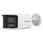 Камера видеонаблюдения Hikvision DS-2CD1T63G2P-LIUF/SL (2.8) - уменьшенное изображение 1