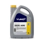 Моторна олива Yuko DIESEL AGRO (API CC) аналог М-10Г2к 5л (4823110402573) - зменшене зображення 1