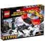 Конструктор LEGO Super Heroes Вирішальна битва за Асгард (76084) - зменшене зображення 1