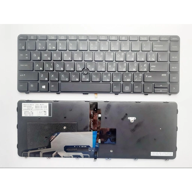 Клавіатура ноутбука HP ProBook 430 G3/440 G3/445 G3 чорна з чорною рамкою та підсвіткою UA (A43956) - зображення 1