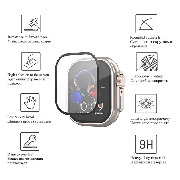 Скло захисне Drobak Apple Watch Ultra 2 49mm Black Frame A+ (323209) - picture 2