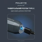 Тример Rowenta TN9730E0 - зменшене зображення 8