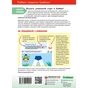 Розумні ігри. Українська мова. Абетка. 2–4 роки + наліпки і багаторазові сторінки для малювання / Gakken - зменшене зображення 2
