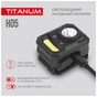 Ліхтар TITANUM 250Lm 6500K (TLF-H05) - зменшене зображення 8