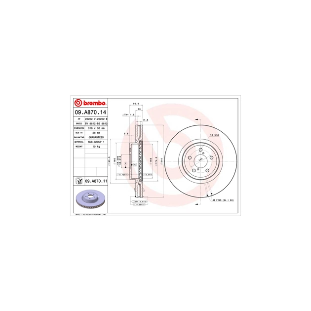 Гальмівний диск Brembo 09.A870.14 - зображення 1