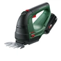 Кущоріз Bosch AdvancedShear 18В-10, 10/20см, крок різу 8мм (без АКБ та ЗП) (0.600.857.001) - зменшене зображення 3