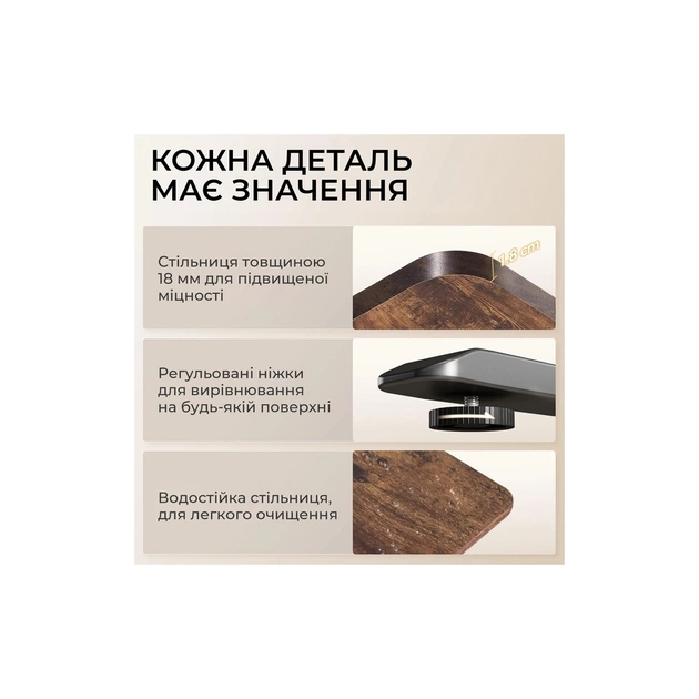 Комп'ютерний стіл Sihoo D03 Walnut/Black (D03-104/D03-108) - picture 11