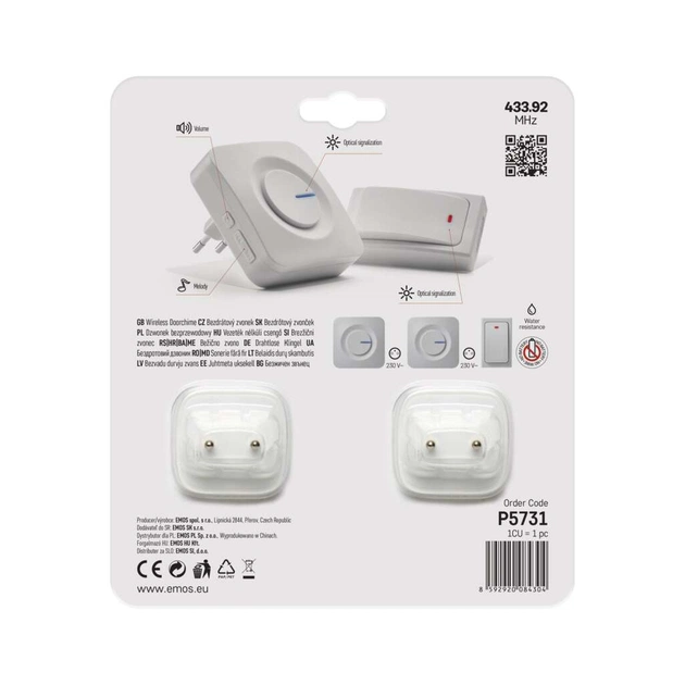 Дверний дзвінок EMOS бездротовий P5731 220В 2 приймачі (180м) (P5731) - picture 12