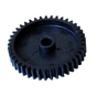 Шестерня узла закрепления HP LJ 4250/4350 аналог RU5-0277-000 41T AHK (23280) - зменшене зображення 1