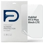 Пленка защитная Armorstandart hydrogel Oukitel RT3 Plus 8inch LTE (ARM93952) - уменьшенное изображение 1