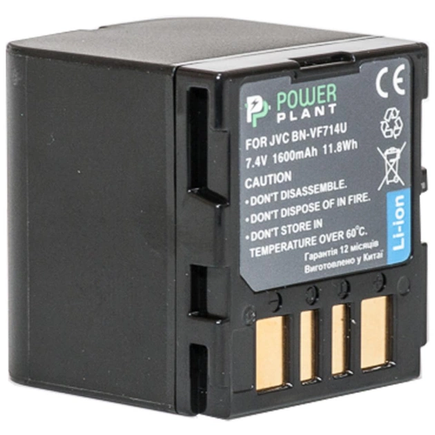 Акумулятор до фото/відео PowerPlant JVC BN-VF714U (DV00DV1179) - изображение 1