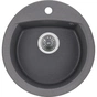 Мийка кухонна GRANADO RONDA grafito з сифоном (470*490mm.) (gr2209) - зменшене зображення 1