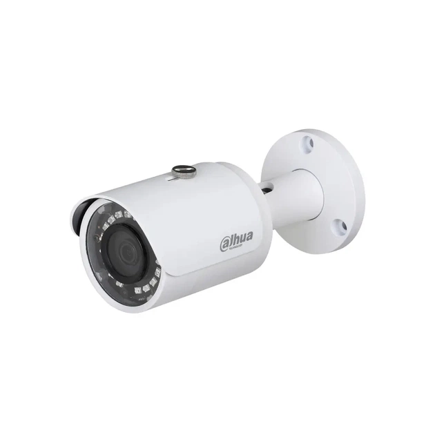 Камера відеоспостереження Dahua DH-IPC-HFW1230S-S5 (2.8) - зображення 1