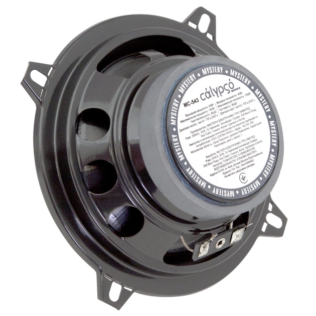 Коаксіальна акустика Mystery MC-543 - picture 6