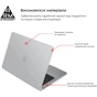 Чохол до ноутбука Armorstandart 16 MacBook Pro M3/M2/M1 (A2485/A2780) 2021/2023 Matte Shell (ARM61430) - зменшене зображення 2