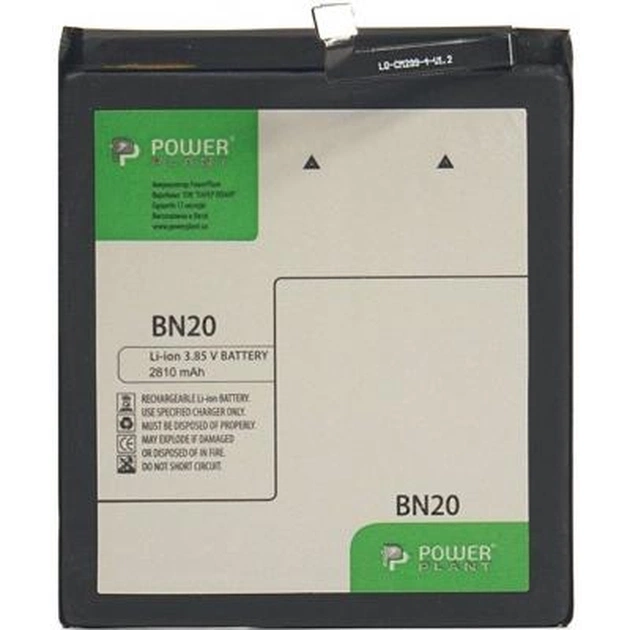 Акумуляторна батарея PowerPlant Xiaomi Mi 5c (BN20) 2810mAh (SM220045) - picture 1