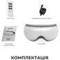Массажер для очей RENPHO Eyeris 1 Eye Massager White (RF-EM001R-WH) - уменьшенное изображение 6