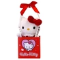 М'яка іграшка Hello Kitty міні червона 14 см (150908-2) - зменшене зображення 1
