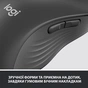 Мишка Logitech Signature M650 L Wireless LEFT Graphite (910-006239) - зменшене зображення 7