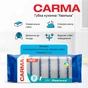 Губки кухонні Carma Хвилька 6 шт. (4823098414575) - уменьшенное изображение 2