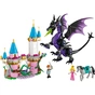 Конструктор LEGO Disney Драконя форма Малефісенти (43240) - зменшене зображення 2