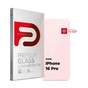 Скло захисне Armorstandart Pro Eye Care Apple iPhone 16 Pro (ARM80305) - зменшене зображення 1