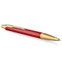 Ручка кулькова Parker IM 17 Premium Red GT BP (24 832) - уменьшенное изображение 2