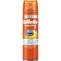 Гель для гоління Gillette Fusion 5 Ultra Sensitive&Cooling 200 мл (7702018465033) - зменшене зображення 1