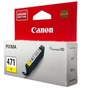 Картридж Canon CLI-471Y Yellow (0403C001) - зменшене зображення 1