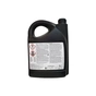 Антифриз Ford концентрат Super plus premium LLC (жовтий) 5л (2361571) - зменшене зображення 2