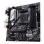 Материнська плата ASUS PRIME B550M-A WIFI II - зменшене зображення 5