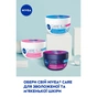 Крем для обличчя Nivea Care Нічний з вітаміном В5 100 мл (40066745/42360360) - уменьшенное изображение 7