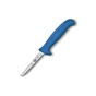 Кухонний ніж Victorinox Fibrox Poultry 9см Small Blue (5.5902.09S) - зменшене зображення 2