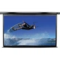 Проекційний екран Elite Screens VMAX150UWH2 - зменшене зображення 1