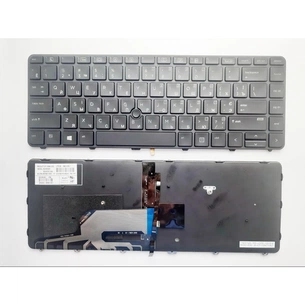 Клавіатура ноутбука HP ProBook 430 G3/440 G3/445 G3 чорна з чорною рамкою та підсвіткою UA (A43956) зображення 1