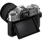 Цифровий фотоапарат Fujifilm X-T50 + XF16-50mmF2.8-4.8 R LM WR Kit Silver (16828569) - зменшене зображення 10