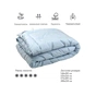 Ковдра Руно Вовняна Blue 155х210 см (317.29ШЕУ_Blue) - зменшене зображення 3