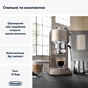 Ріжкова кавоварка еспресо DeLonghi EC 885 BG - зменшене зображення 2