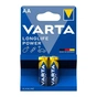 Батарейка Varta AA Longlife Power лужна * 2 (04906121412) - зменшене зображення 1