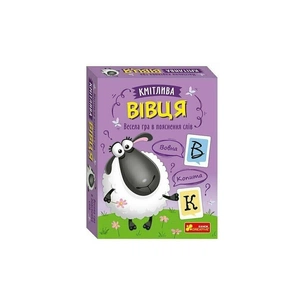 Настільна гра Ранок Від А до Я (4827476988603) зображення 1