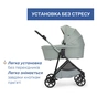 Коляска Chicco 2 в 1 Seety світло зелена (87097.76.01) - зменшене зображення 3