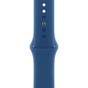 Ремінець до смарт-годинника Armorstandart Sport Band (3 Straps) для Apple Watch 42 (Series 11-10)/41/40/38 Winter Blue (ARM74257) - зменшене зображення 1