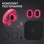 Навушники Logitech G Pro X 2 Lightspeed Wireless Magenta (981-001275) - зменшене зображення 11
