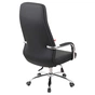 Офісне крісло Аклас Сейя ANF (PU Black) (00169262) - уменьшенное изображение 5