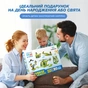 Конструктор Makerzoid Diverse Building Blocks (MKZ-BK-DB) - зменшене зображення 6