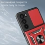 Чохол до мобільного телефона BeCover Military Xiaomi Redmi 15 5G (169mm) Global Red (715778) - зменшене зображення 3