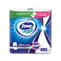 Паперові рушники Zewa Wisch & Weg Extra Lang 2 шари 2 рулони (7322540833300/7322540973174) - зменшене зображення 2
