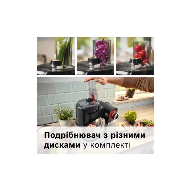 Кухонний комбайн Bosch MUMS6ZS34 - изображение 8