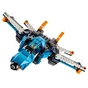 Конструктор LEGO Creator Двогвинтовий гелікоптер 569 деталей (31096) - зменшене зображення 5