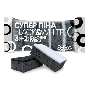 Губки кухонные Добра Господарочка B&W Супер Пена 5 шт. (4820086522113) изображение 1